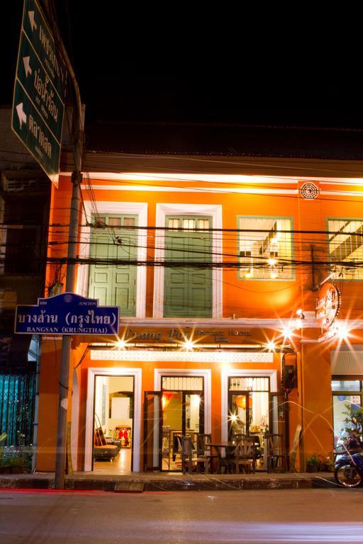 Luang Poj Boutique Hostel Ranong Zewnętrze zdjęcie