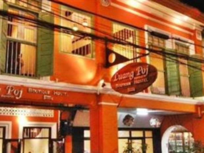 Luang Poj Boutique Hostel Ranong Zewnętrze zdjęcie